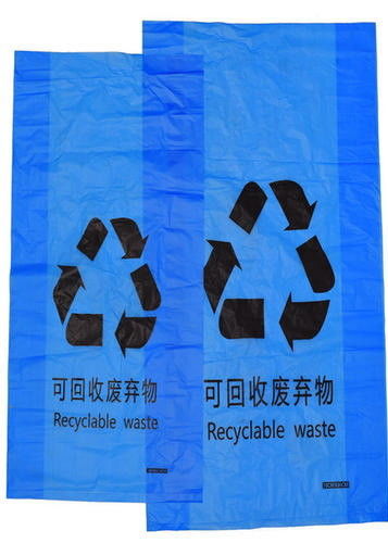 Lab Medical Absorbent Pads Kits For Protection Leakage Transportation Of Samples To Be Tested