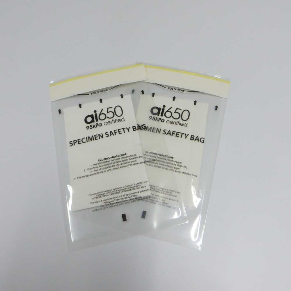95kpa Biohazard Specimen Bags Clear Self Adhesive Seal Plastic